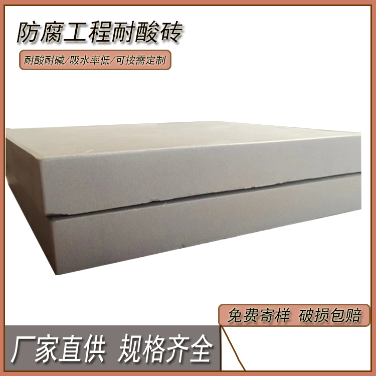 300*300è¦(guÄ«)æ ¼65åŠ åŽšè€é…¸...
